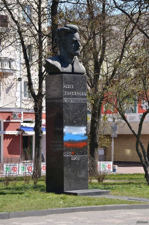 Почему портятся памятники моего Украинского города? | Пикабу