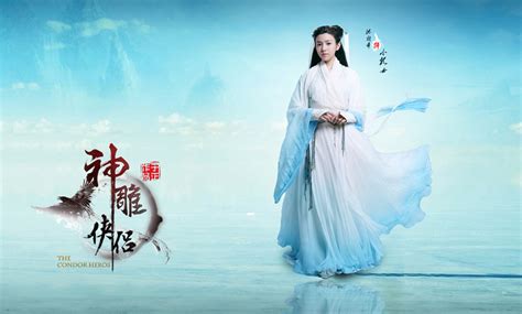 于正版《神雕侠侣》陈妍希小龙女定妆照 倾城网