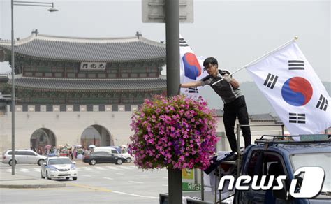 제헌절 공휴일 폐지 이유 급관심 5일제 근무로 쉬는 날이 너무 많아서 6일제 하는 사람들은 어쩌라고