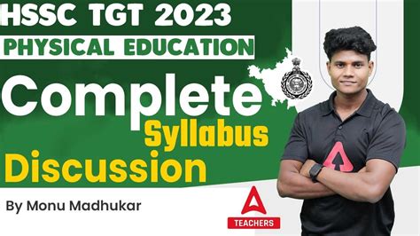 HSSC TGT Physical Education Syllabus 2023 HSSC TGT Syllabus 2023 By