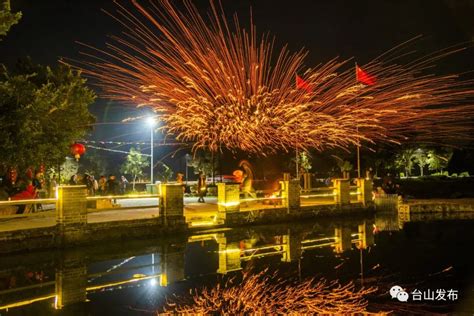 春节期间，台城这些地方可以燃放烟花爆竹→ 澎湃号·政务 澎湃新闻 The Paper