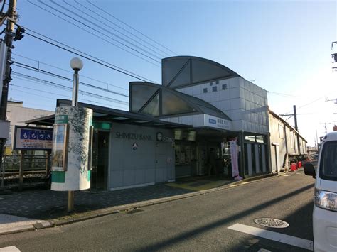 草薙駅（静岡鉄道） Only You Train～駅舎訪問記～