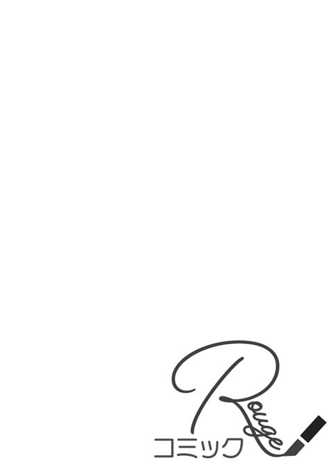 Sukui SukuwareCh Page Nhentai Hentai Doujinshi And Manga