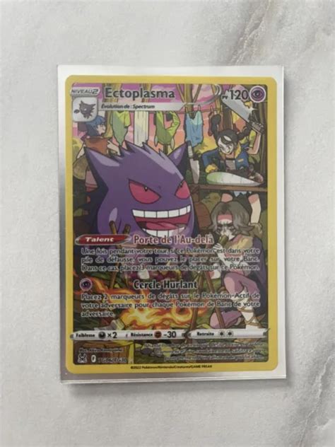 CARTE POKÉMON ECTOPLASMA FULL ART EB11 ORIGINE PERDUE TG06 TG30 FR NEUF