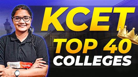 KCET Top 40 Colleges Branchwise Cut Off For KCET 2024 Counselling YouTube