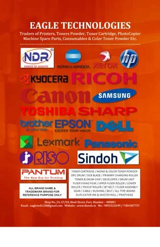 NDR HP GT53XL Black Ink, For Printer at ₹ 85/piece in Mumbai | ID ...