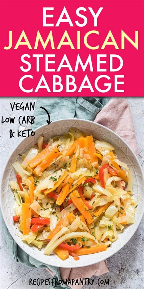 Jamaican Cabbage - Recipes From A Pantry