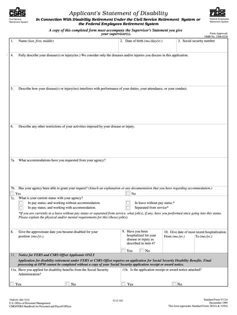 Omb Form No 3206 0228 At 1995 Fill Out Sign Online DocHub