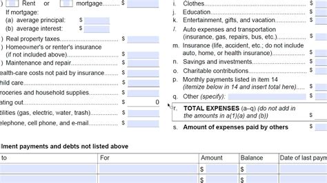 FL 150 California Income And Expense Declaration Inflation Protection