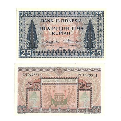 Jual Uang Kuno Indonesia Rupiah Seri Kebudayaan Shopee Indonesia