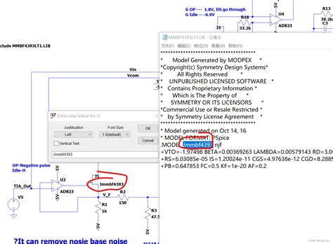 Ltspice基础教程 015导入第三方库ltspice导入lib文件 Csdn博客