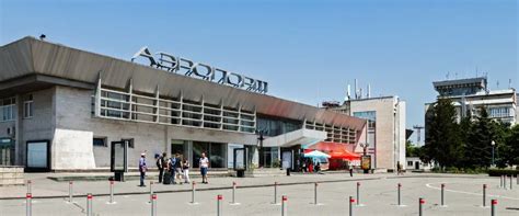 Red Wings Airlines OGZ Terminal, Vladikavkaz International Airport