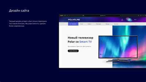Polarline :: Behance