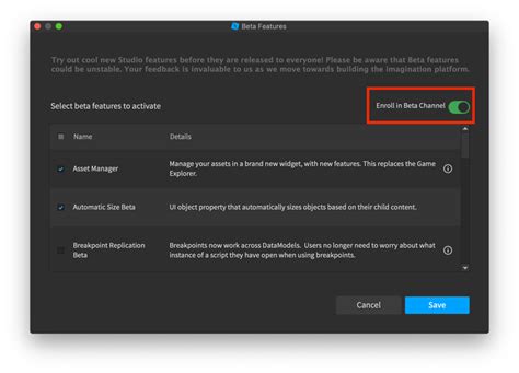 Introducing Beta Channel In Studio Announcements Developer Forum