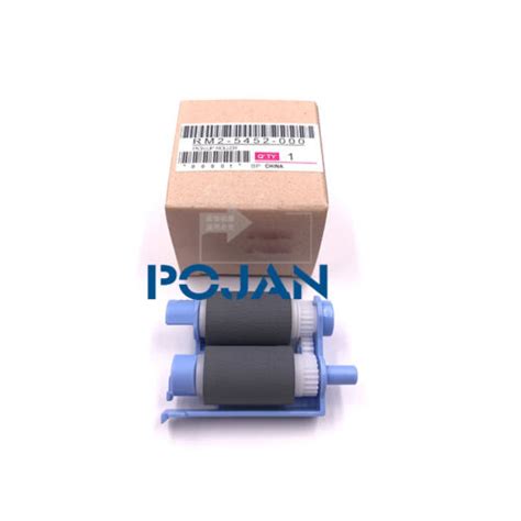 Pickup Roller RM2 5452 Tray 2 Roller Fit For HP Laserjet M402 M403 M426