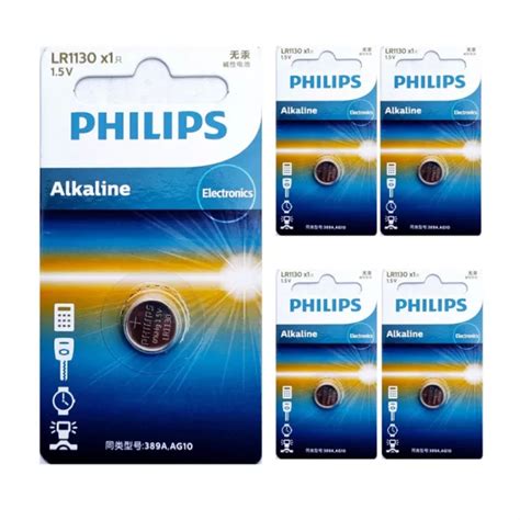 Lithium Philips Lr1130 Alkaline Cell For Toys At Rs 50piece In Ahmedabad Id 27438300712