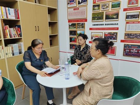 【支部动态】德法教研室党支部开展6月组织生活学习会