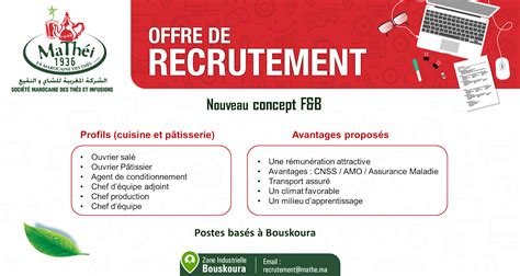 Recrutement Chez La Soci T Marocaine Des Th S Et Infusions Postes