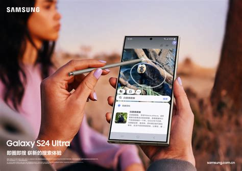 深耕ai体验 三星galaxy S24系列推动ai应用落地智能手机硬派科技硬派网