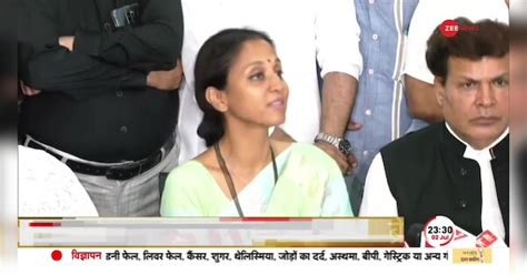 Ncp Working President Supriya Sule Holds Press Conference On Ajit Pawar