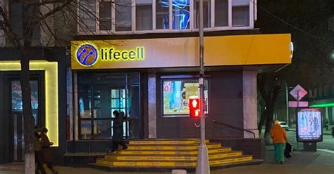 Lifecell разгневал абонентов предновогодней щедростью Подарки за 250