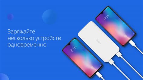 Купить Внешний аккумулятор Xiaomi Redmi Power Bank 10000 мАч в ...