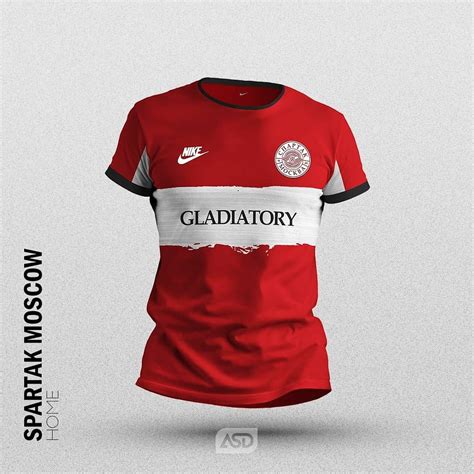 Spartak Moscow Home By ASD