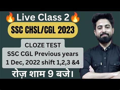 How To Solve Cloze Test L Best Trick For Cloze Test L SSC CGL 2022