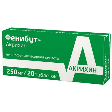 Фенибут-Акрихин 250 мг таблетки 20 шт цена, купить в Москве в аптеке ...