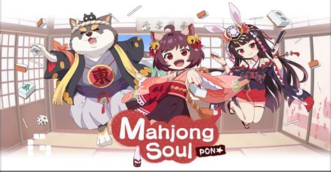 Mahjong Soul anime adaptation announced - GamerBraves