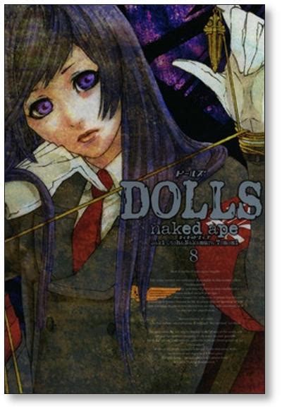 Buy DOLLS Naked Ape Volume Manga Complete Set Complete Dolls From Japan Buy Authentic