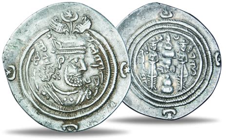 Sassaniden Reich Drachme König Xusro II Silber Münzen Versandhaus