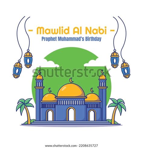 Maulid Nabi Muhammad Islamic Cartoon Icon Stock Illustration 2208635727 ...