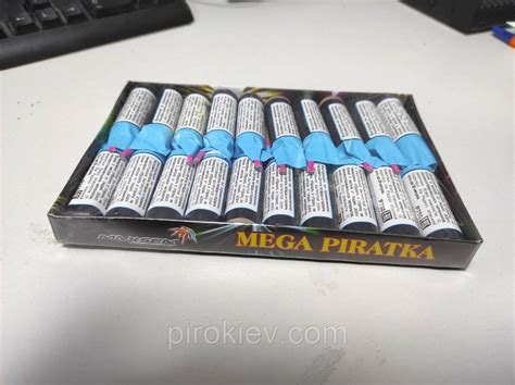 Купить P750 Петарди Mega Piratka P750 20 шт Maxsem цена 230