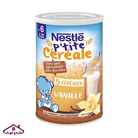 سرلاک قوطی 5 غله و وانیل 415گرمی 6 ماه نستله فرانسه Nestle خانه و کودک