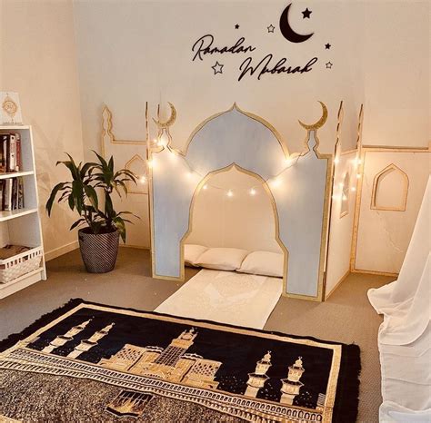 Ramadan Id Es De D Co Int Rieure Pour Vous Inspirer Artisanat De