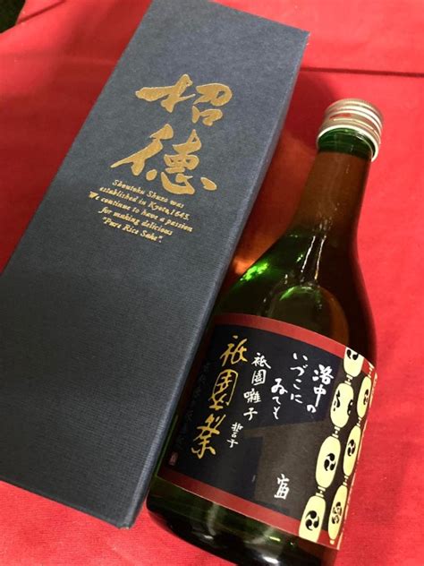 祇園祭 純米吟醸（300ml） 中畝酒店