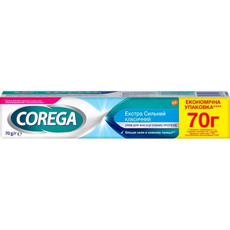 Крем для фіксації зубних протезів Корега Екстра Сильний Класичний, 70 г ...