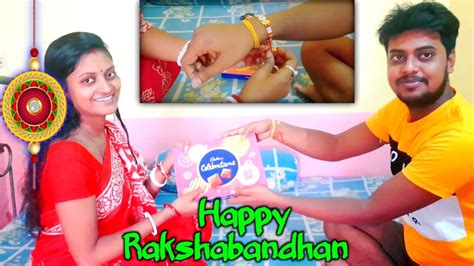 Raksha Bandhan Vlog🥰 Rakhi Vlog Raksha Bandhan T 🎁 💝 Vlogs