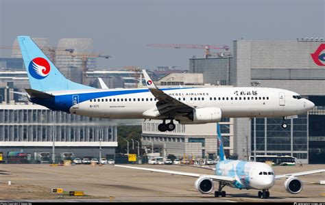 B 1171 Hebei Airlines Boeing 737 8LW WL Photo By Steven Ma ID