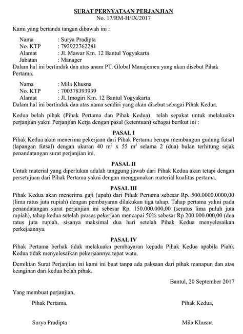 Cara Membuat Surat Permohonan Insentif Delinewstv