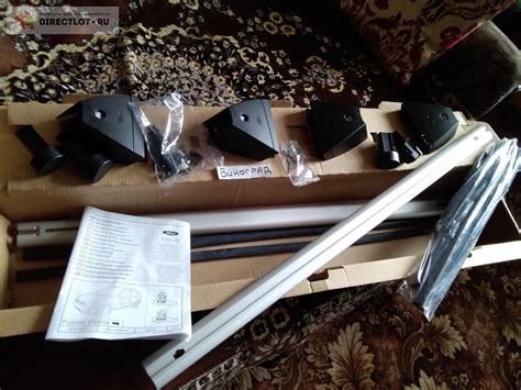 Багажник на крышу форд фьюжн купить в Твери цена 4450 Р на DIRECTLOT.RU ...