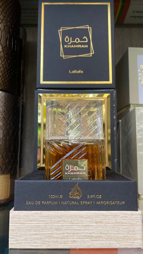 Khamrah Perfume From Lattafa Dari Store