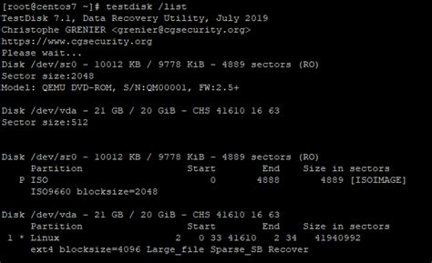 Linux で Testdisk データ回復ツールをインストールして使用する方法