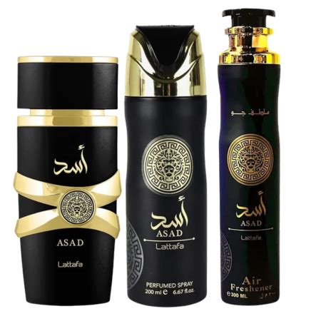 lattafa asad  piece eau de parfum gift set