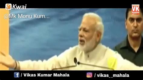 Modi Ji Ka Latest Bhasan Viral Video Dailymotion