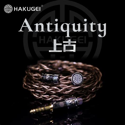 Hakugei Antiquity Great Forest Tri Band Harmony Hifi Fever 4 Shares 530