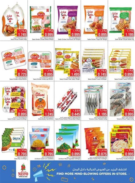 Nesto Biggest Deals Flyer Nesto Kuwait Offers Today