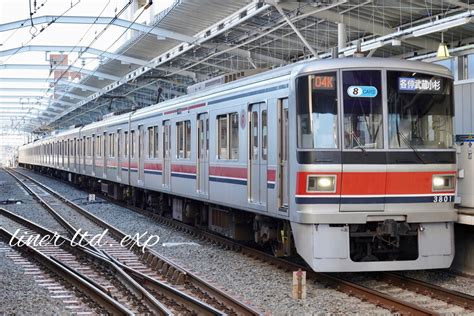 2nd Train 【東急】3000系3101f目黒線3000系8連2本目）が営業運転開始の写真 Topicphotoid66531