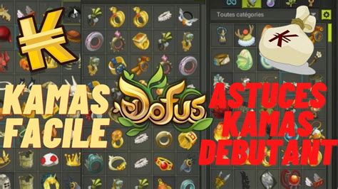 SE FAIRE DES KAMAS FACILES Dofus Ilyzael Monocompte Dofus 2022